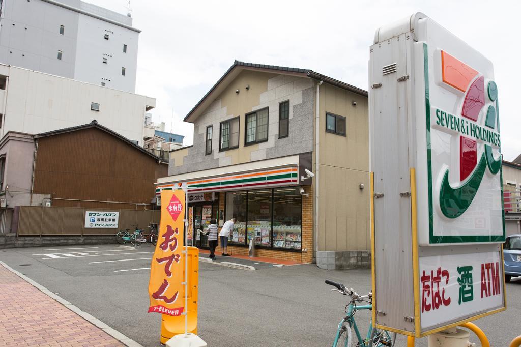 Kyoto House Nao Nishioji Gojo别墅 外观 照片