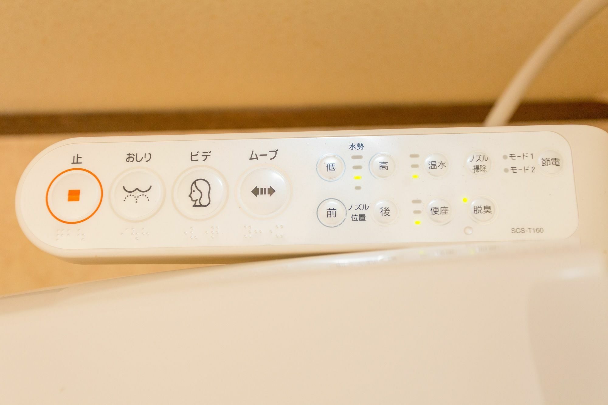 Kyoto House Nao Nishioji Gojo别墅 外观 照片